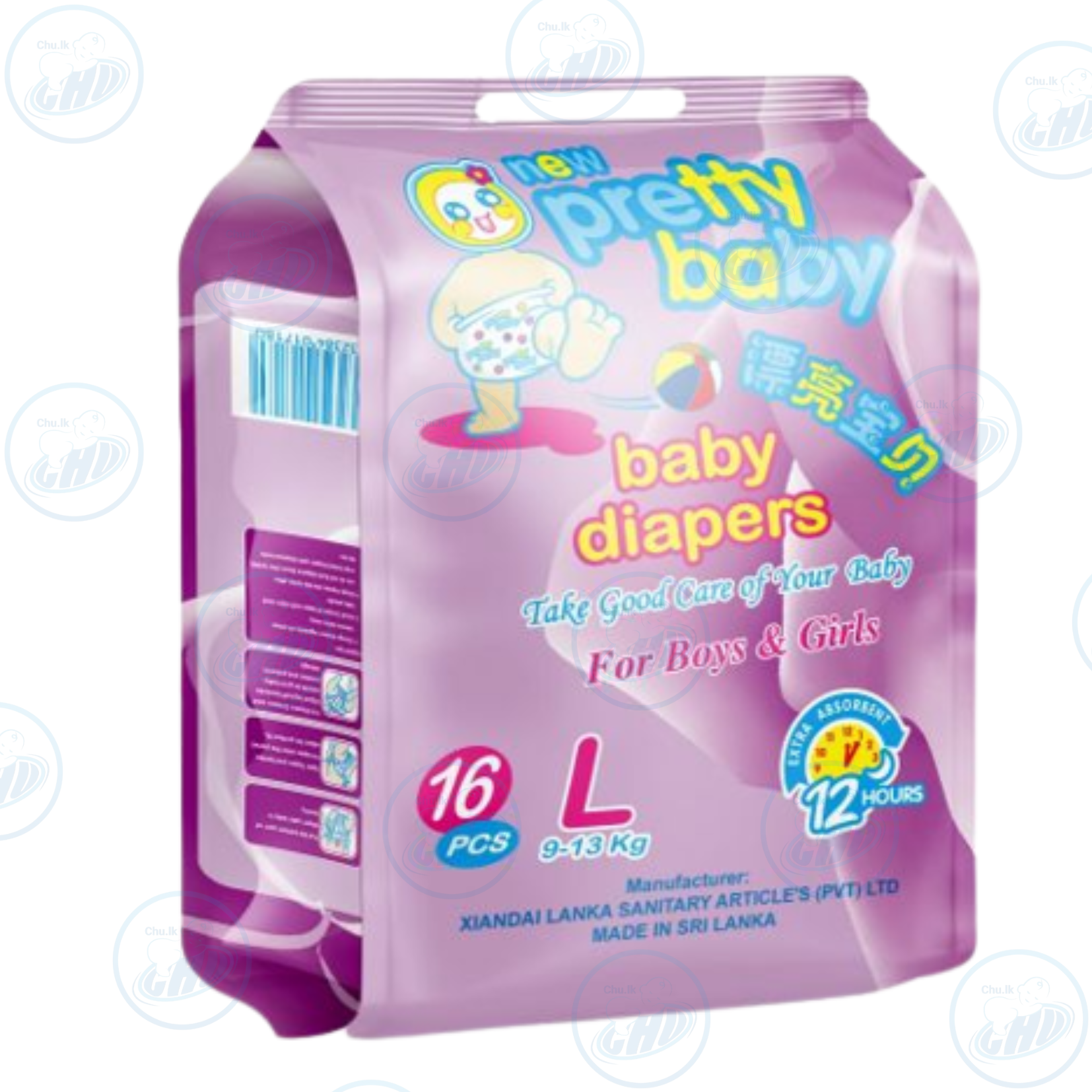 Baby Care (L)16 Pcs