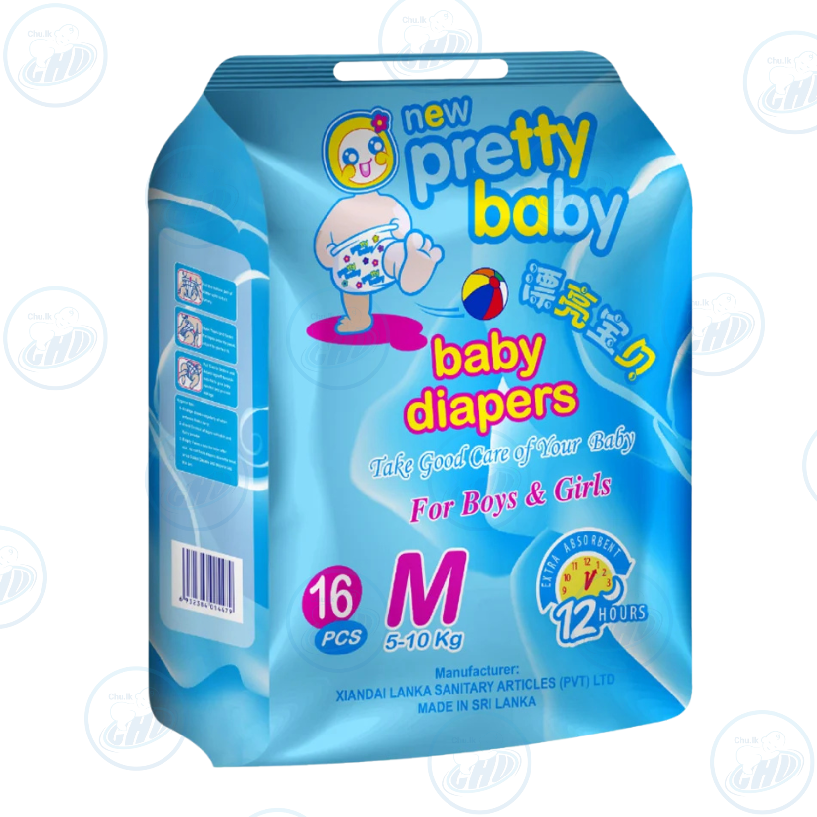 Baby Care (M)16 Pcs