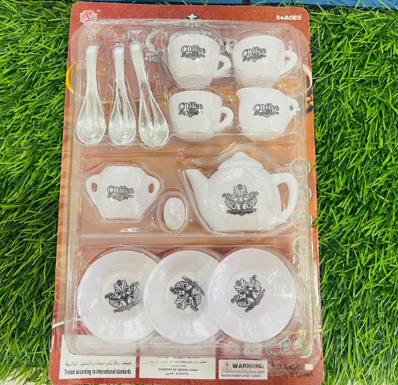 COFFE SET N