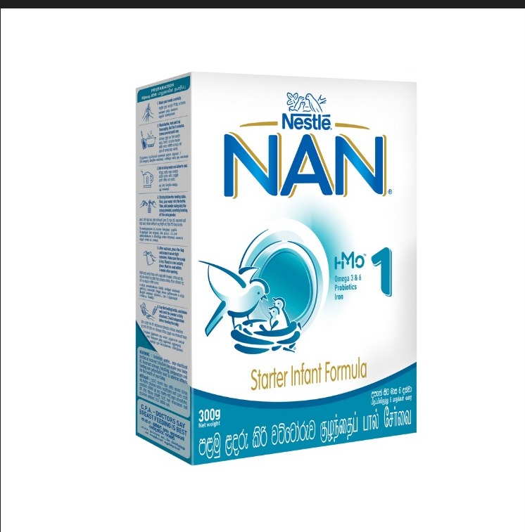 Nangrow Baby Milk Powder Stage 1 Box