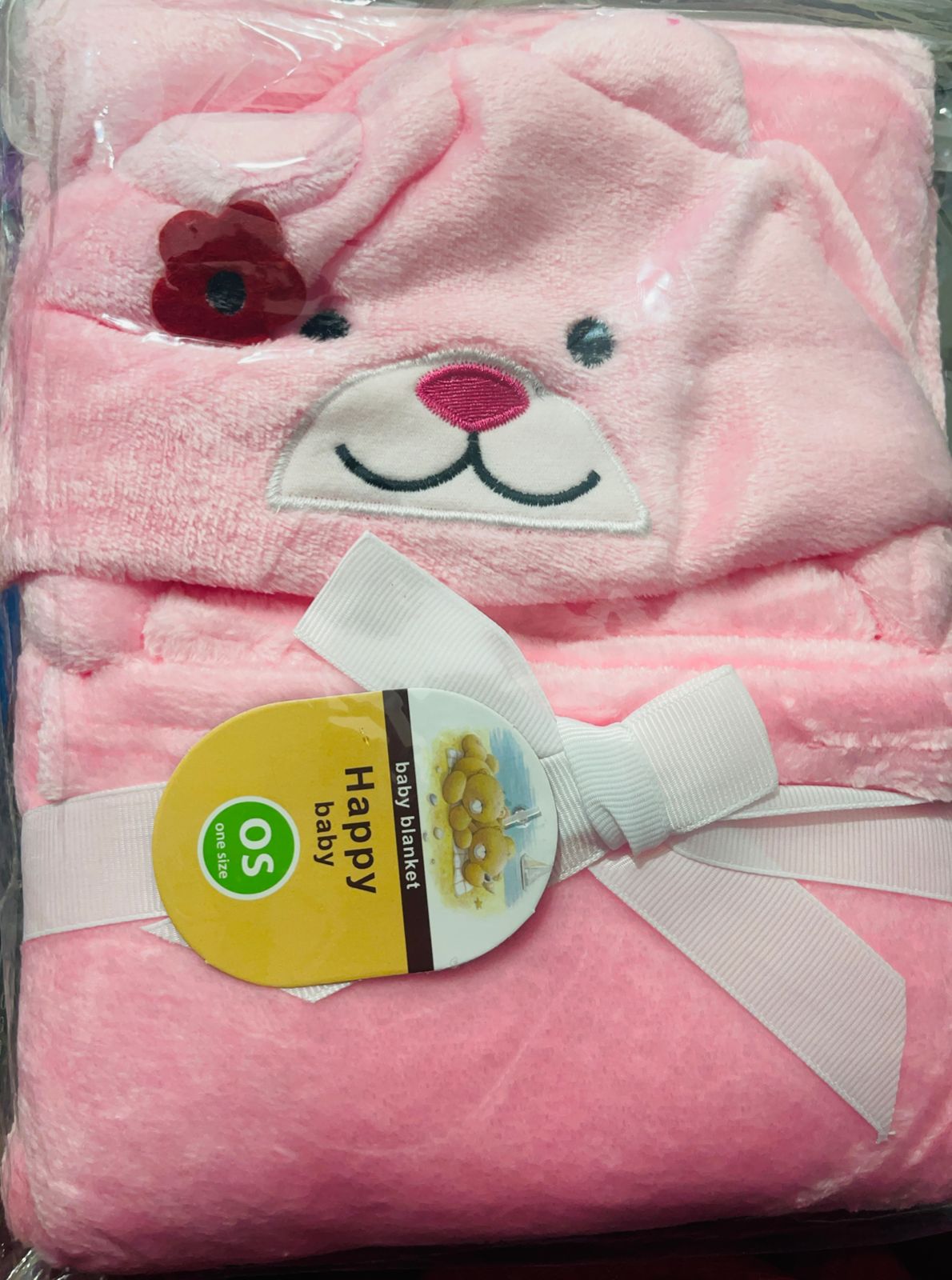 HAPPY BABY BLANKET(MONKEY)