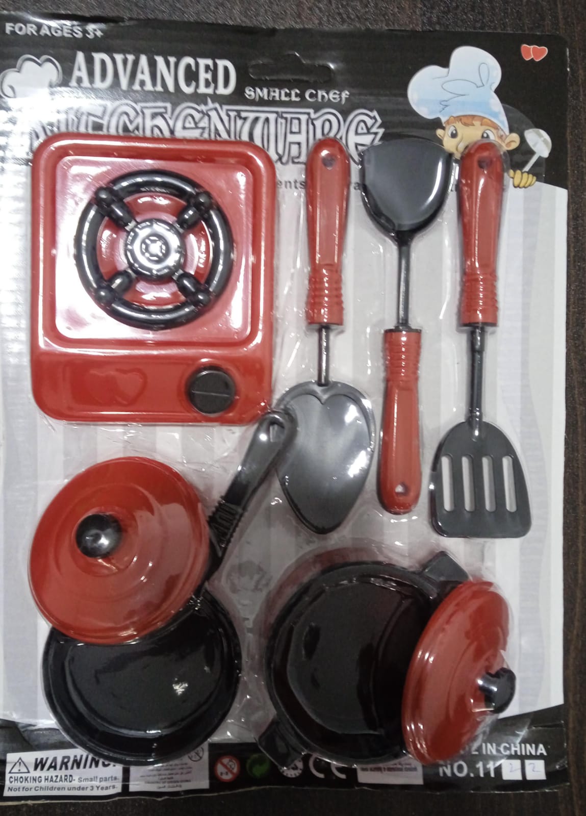 KITCHEN SET 1122