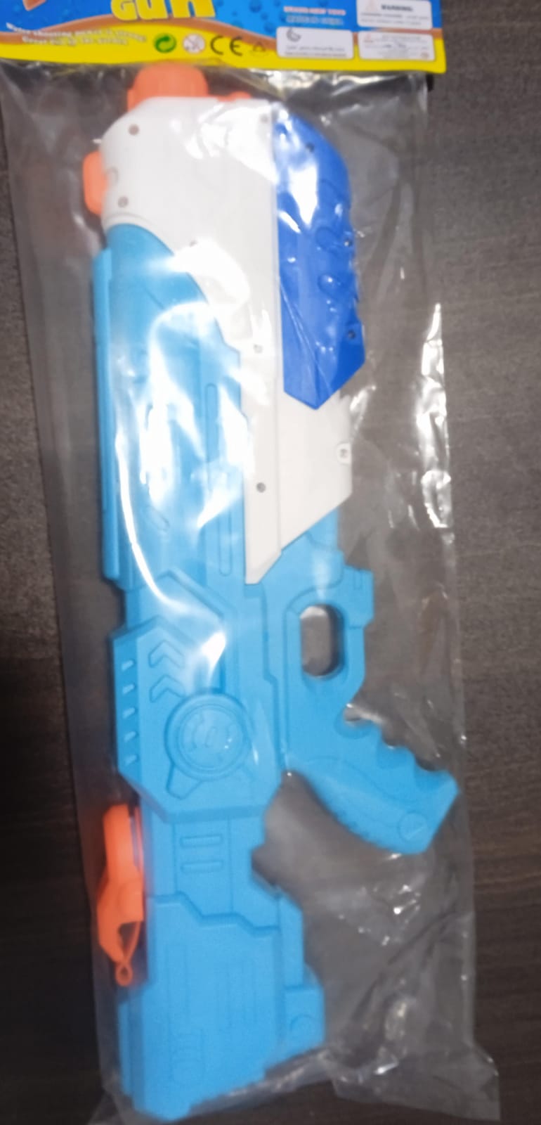 WATER GUN BN2721