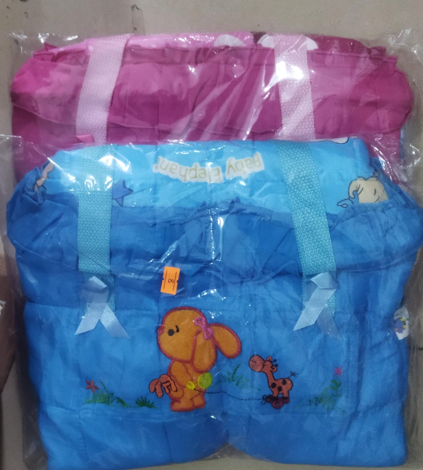 baby bag no1501