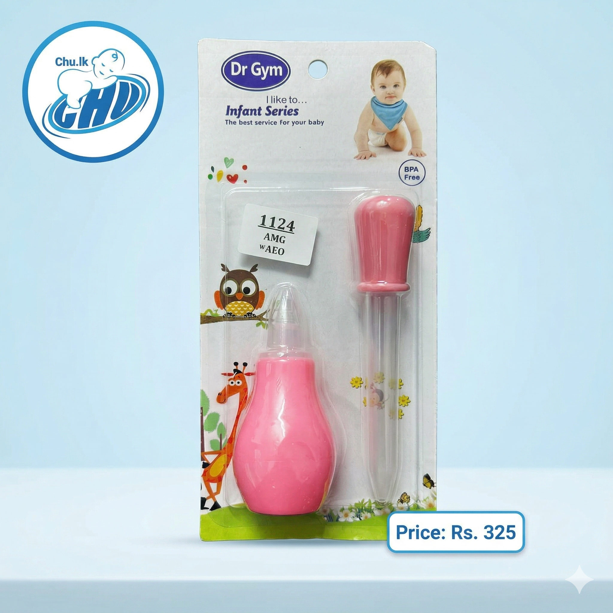 Dr Gym Gentle Care Pair