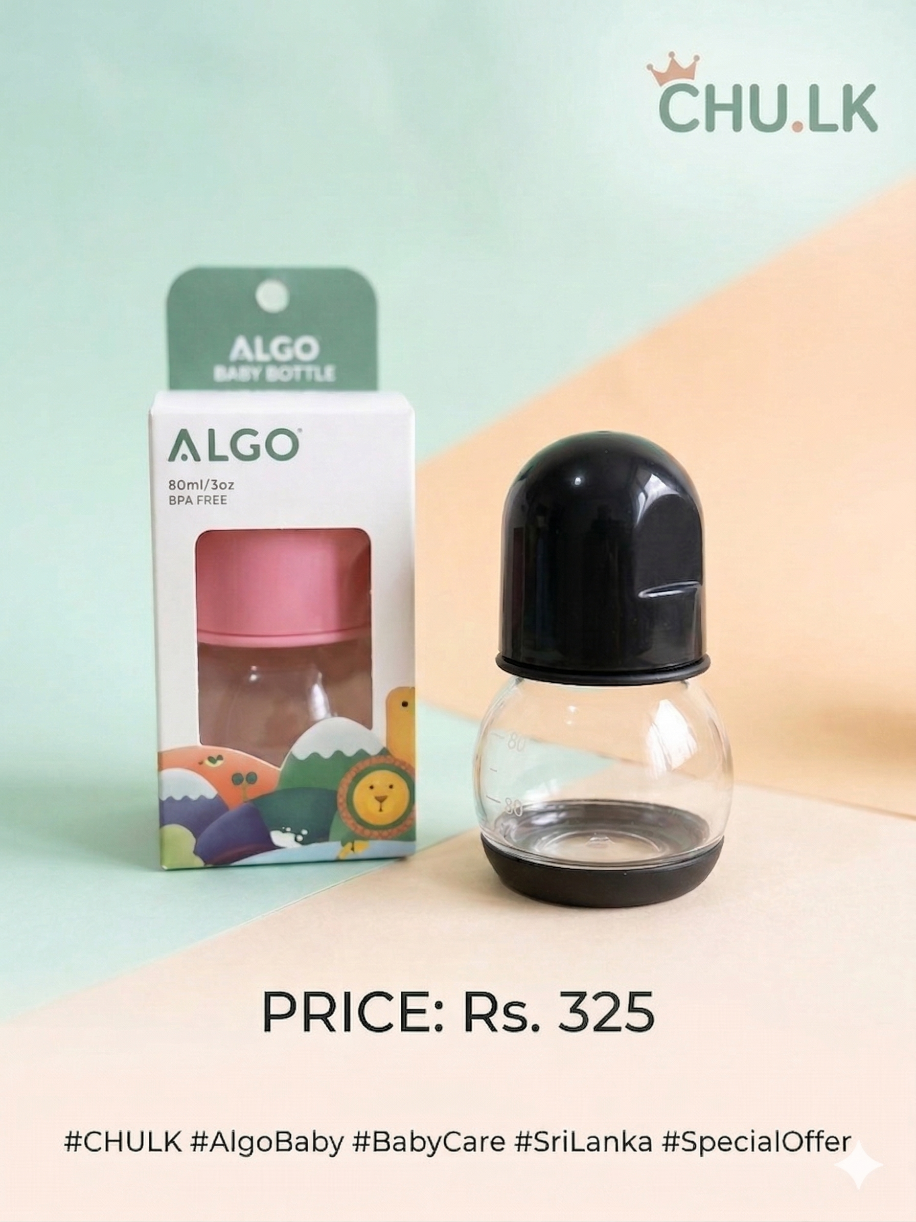Algo Plastic Small 9617