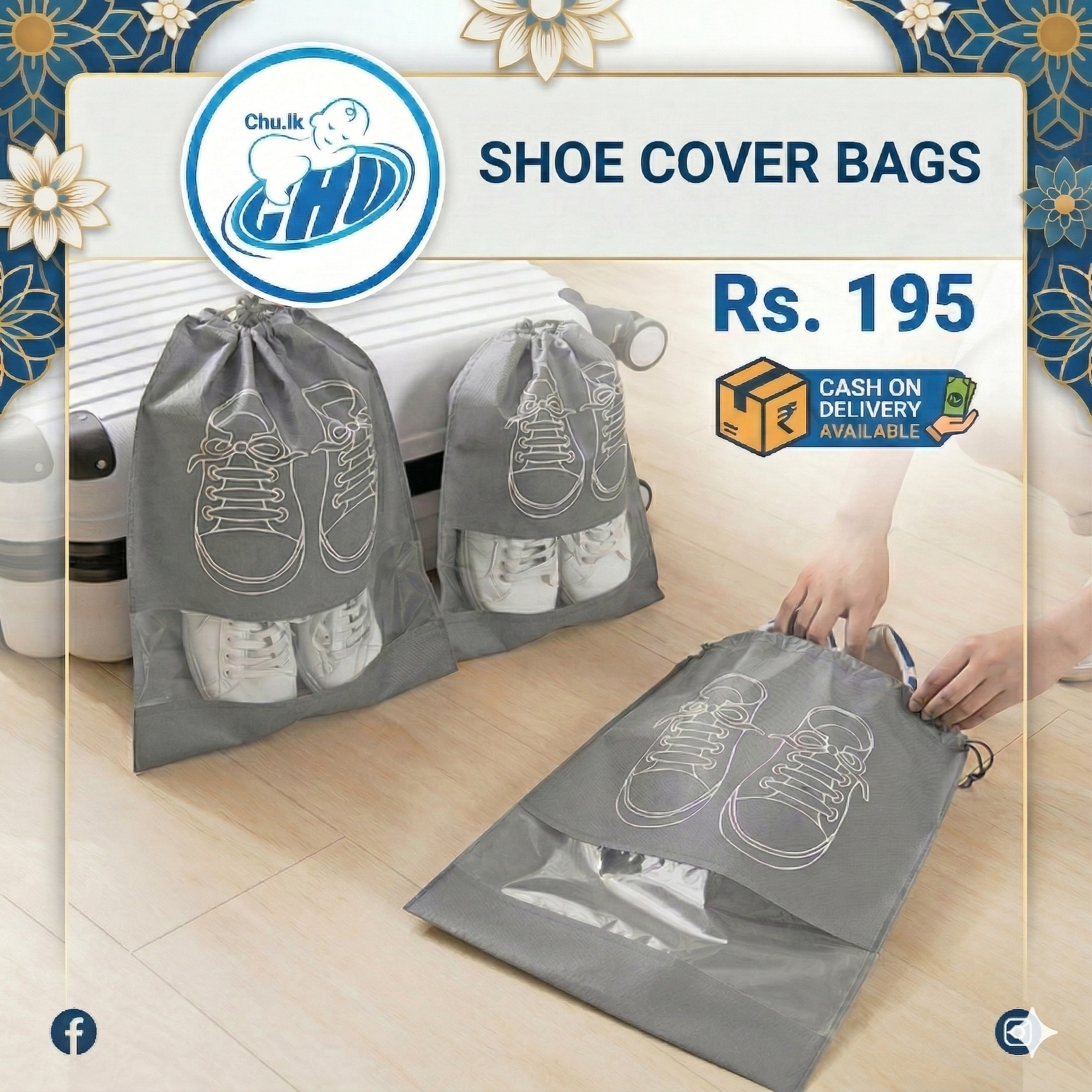 Shoe Cover Bag