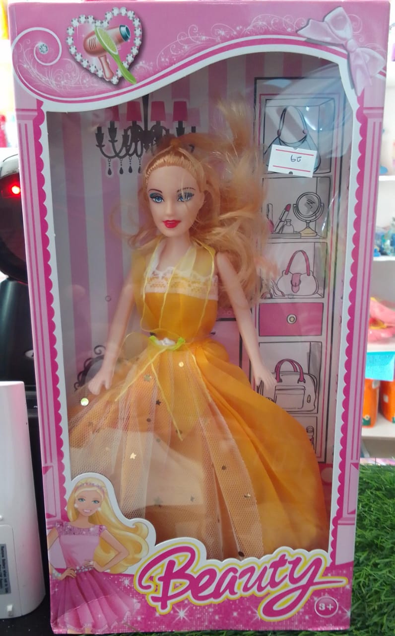 BEAUTY BOX DOLL SMALL