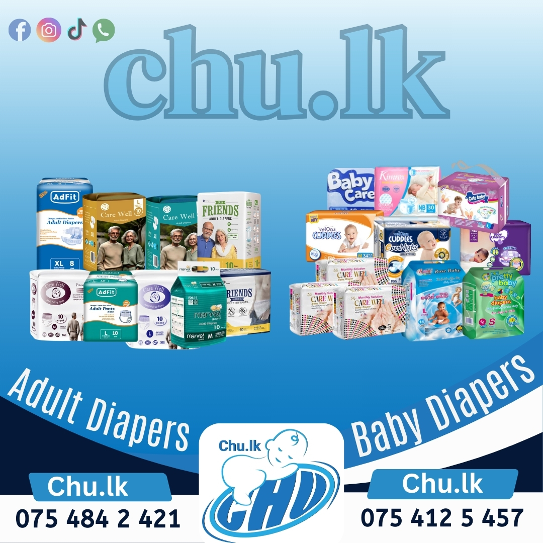 Carewell Underpads
